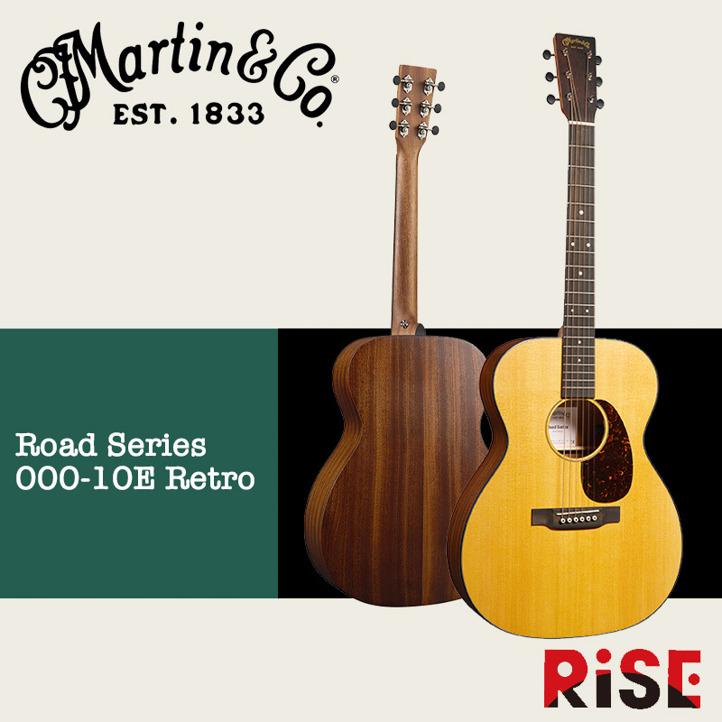 Martin Road Series 000-10E Retro 電木吉他