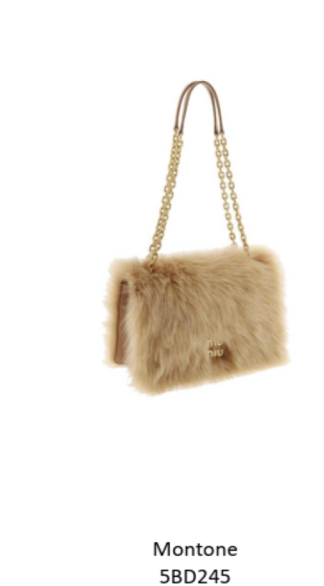 英國代購 - M1 MIU Montone 5BD245