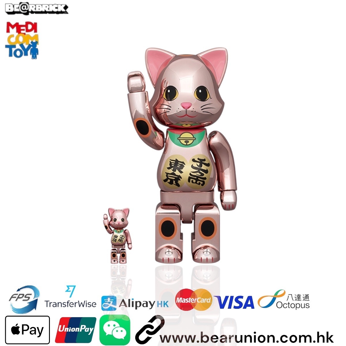 🎏預訂🎏NY@BRICK 400% 100% 招き猫 千万両 東京 桃金メッキ