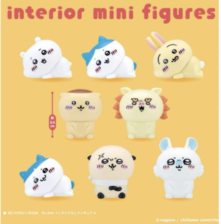Chiikawa Mini Figure 一個 款式隨機發放