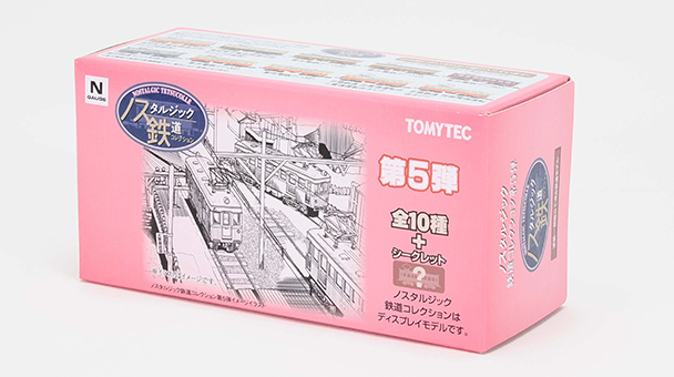 Tomytec 336457 N規 懷舊鐵路系列 第5卷