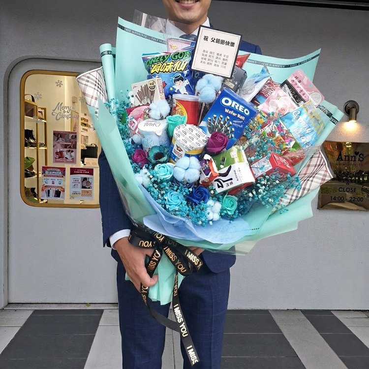 藍色包裝超大零食花束