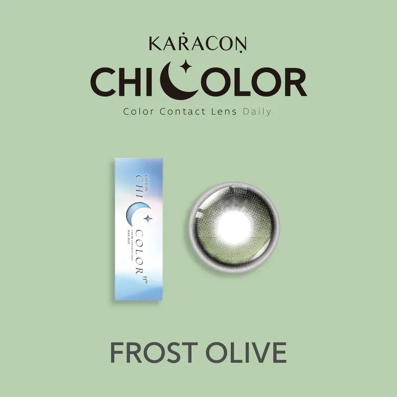 [日拋] Karacon CHICOLOR 55% 1 Day #47 Frost Olive 寂光綠｜日拋彩妝隱形眼鏡｜每盒10片