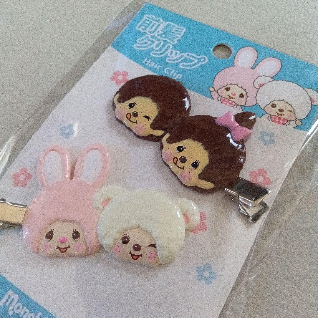 MONCHHICHI 蒙奇奇 髮夾 瀏海 可愛 裝飾 兩入 好朋友