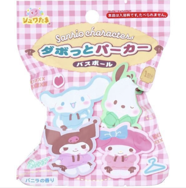 Sanrio 角色Dabotto Parker浴球 入浴劑 隨機發放一個