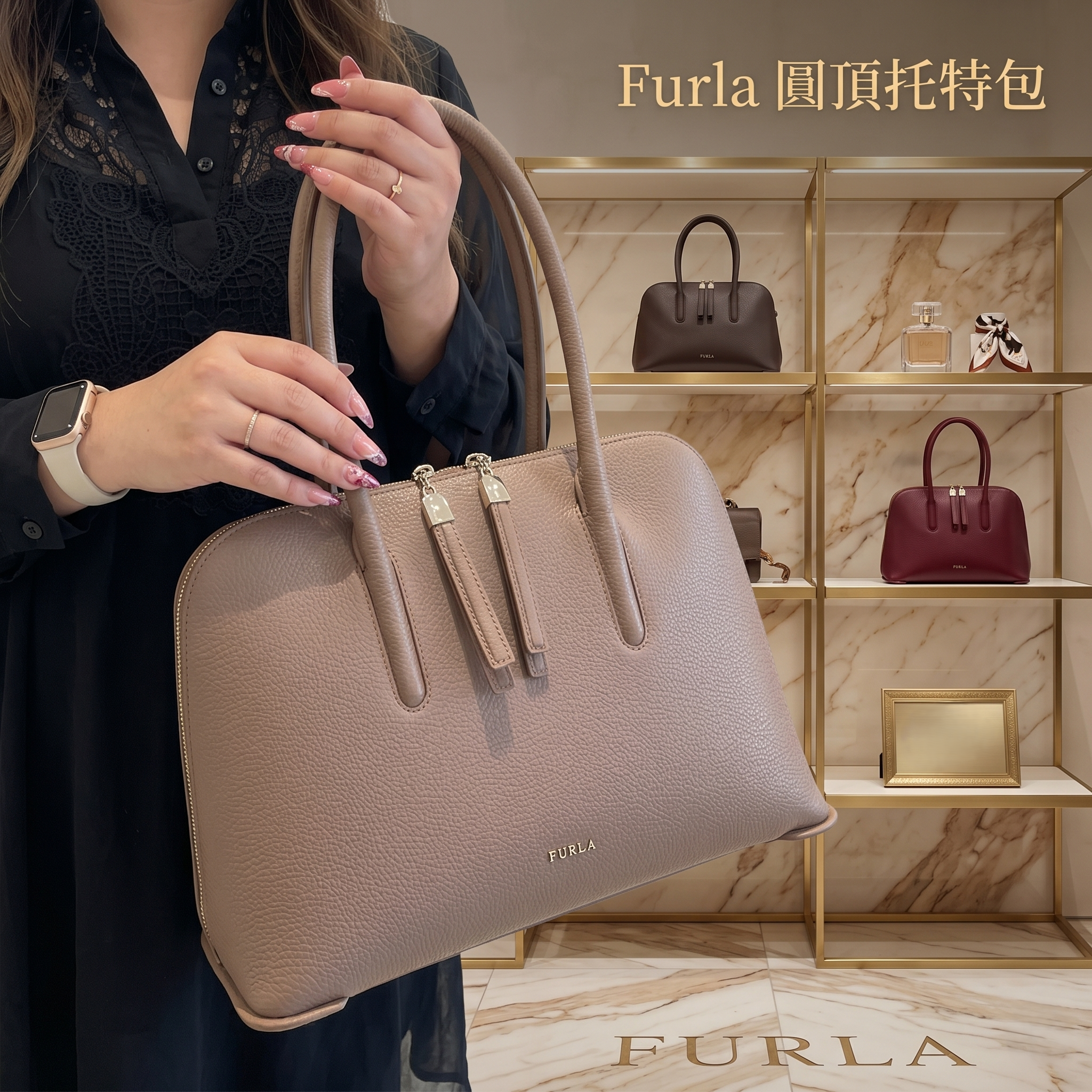 【預購】 H041853 Furla  圓頂托特包