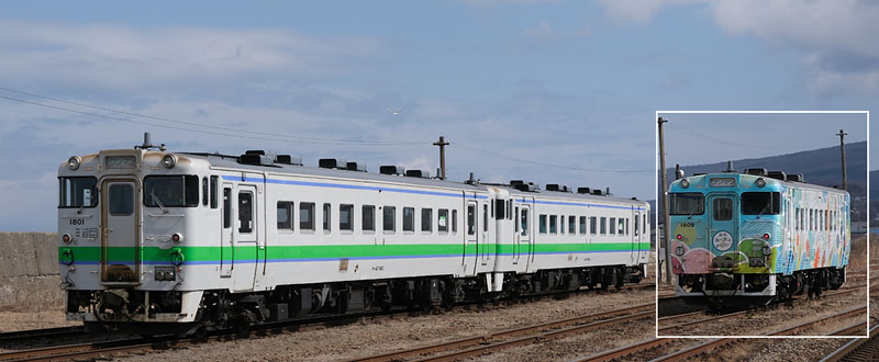 Tomix 97972 N scale Special Edition JR KiHa 40-1700 Series Diesel Railcar (Thank You KiHa 40 Hakodate Main Line) Set