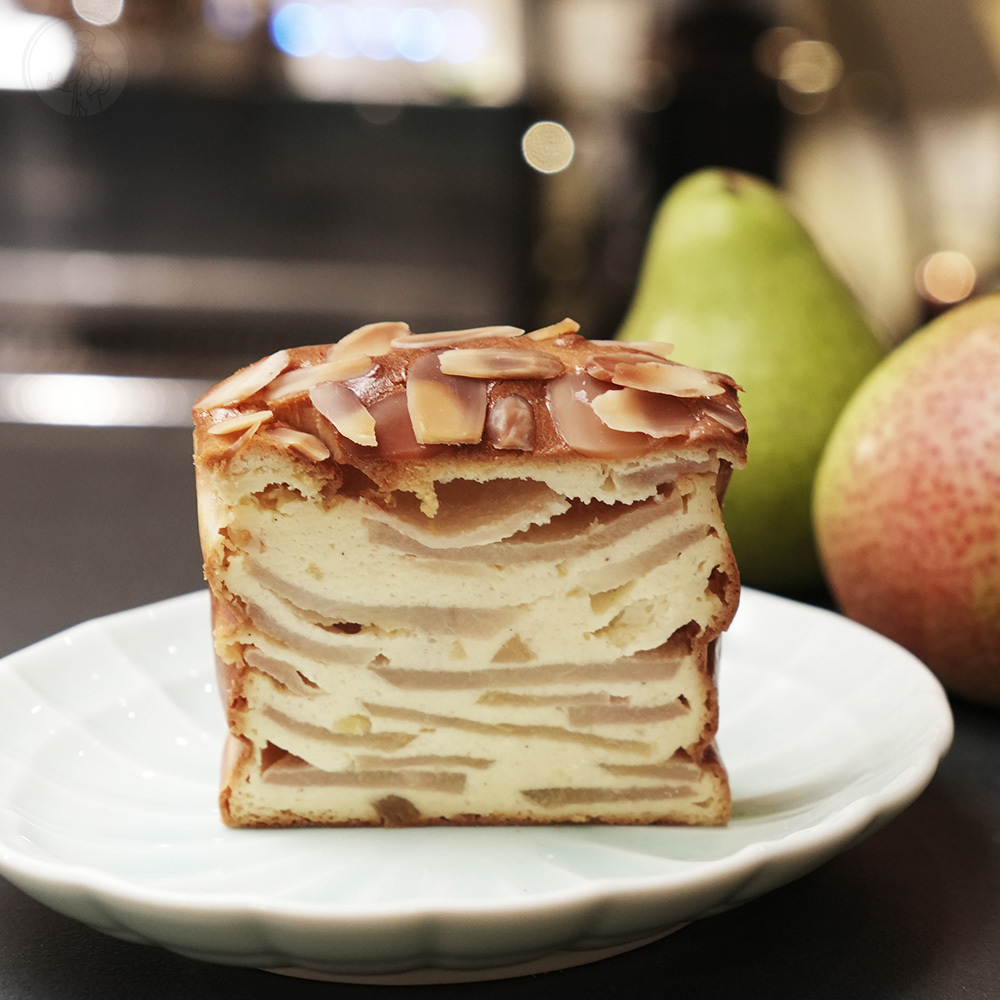 Invisible Pear Cake with Japanese Yuzu