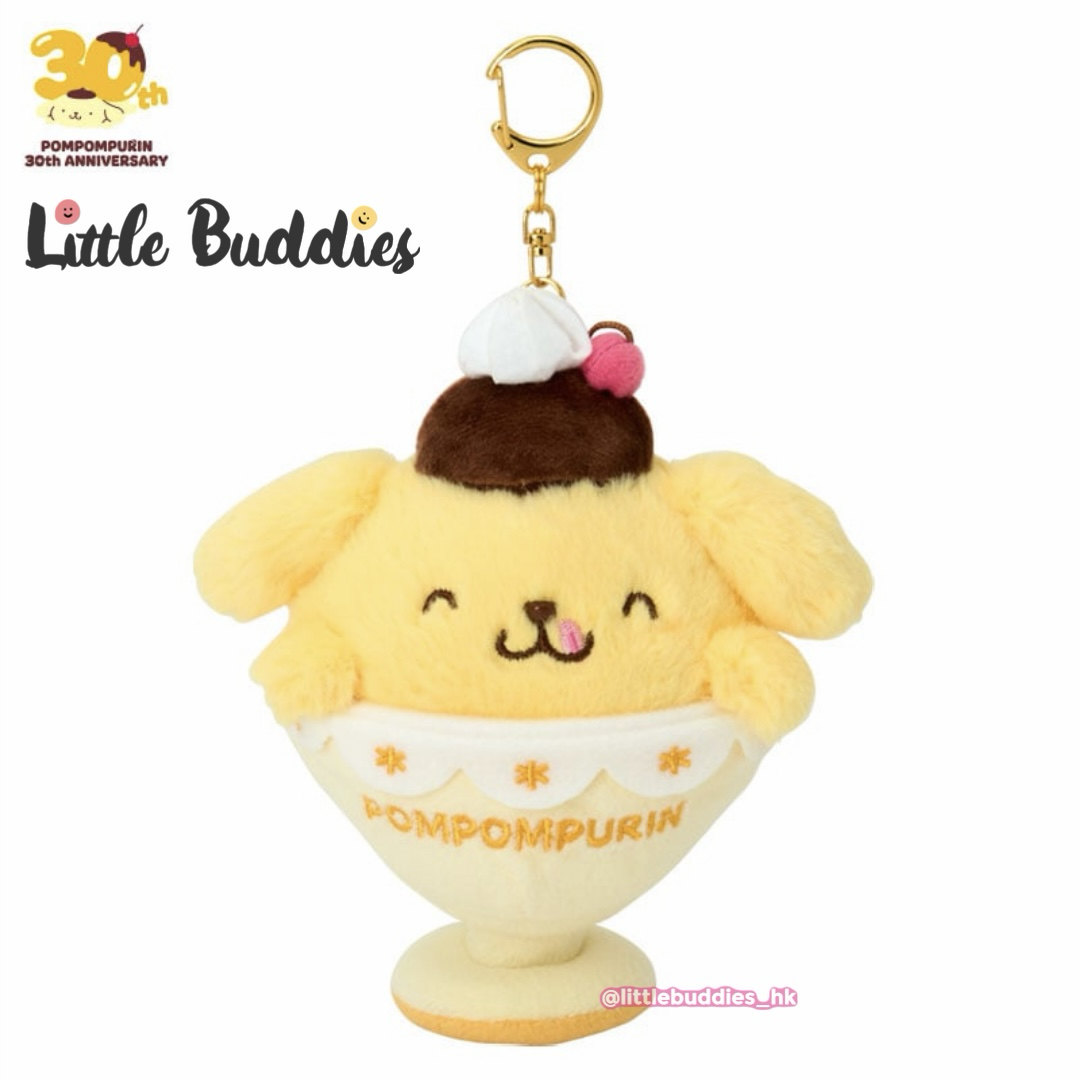 日本 Sanrio Pom Pom Purin 布甸狗 30周年系列 - 公仔匙扣
