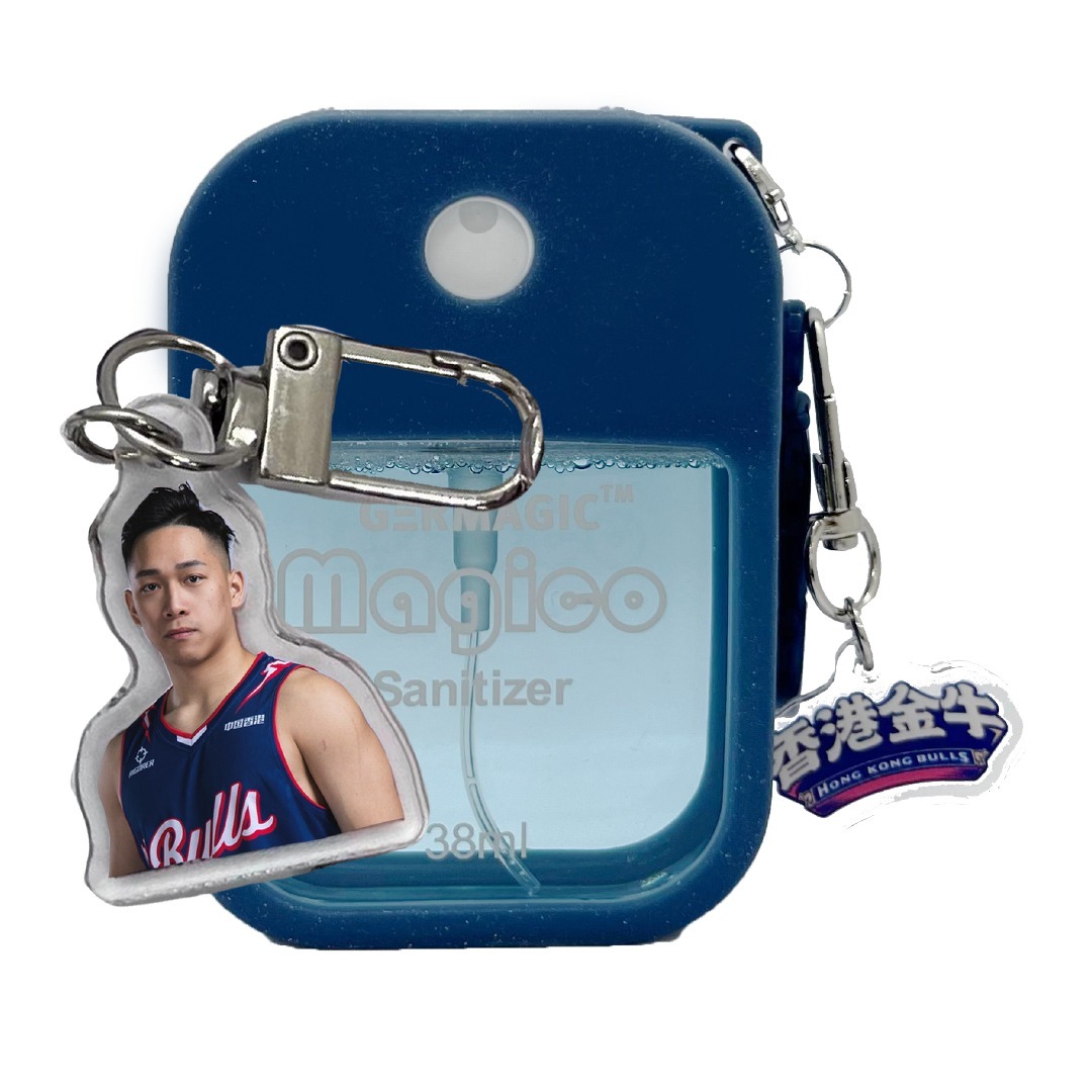 GERMAGIC X 消毒噴霧(球員款-盲盒)