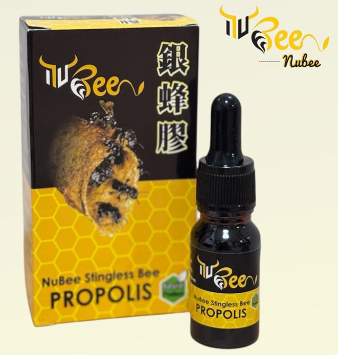 NB02 NuBee 銀蜂膠10ml  ( $288/1支 )   ( $1708/買6支送3支 )