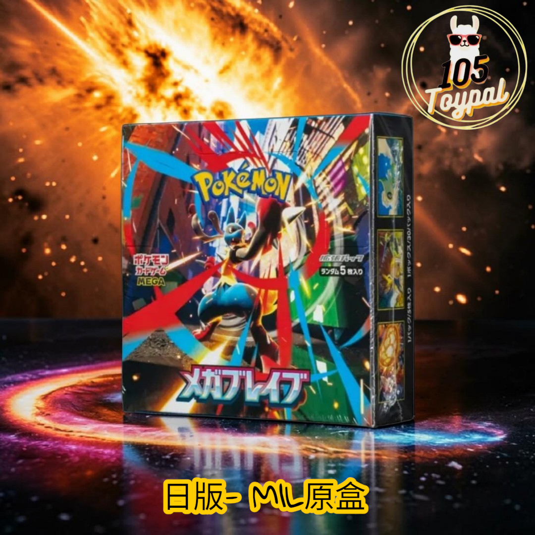 現貨- 日版M1L原盒 Pokemon Card