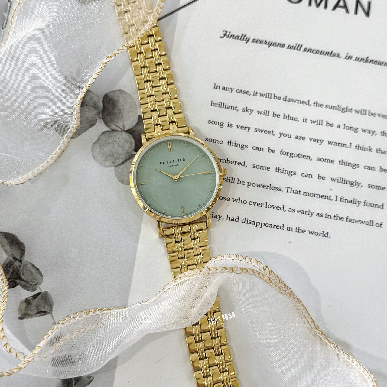【ROSEFIELD】薄荷綠珍珠貝面復古金腕錶UGGSG-U37 33mm 現代鐘錶