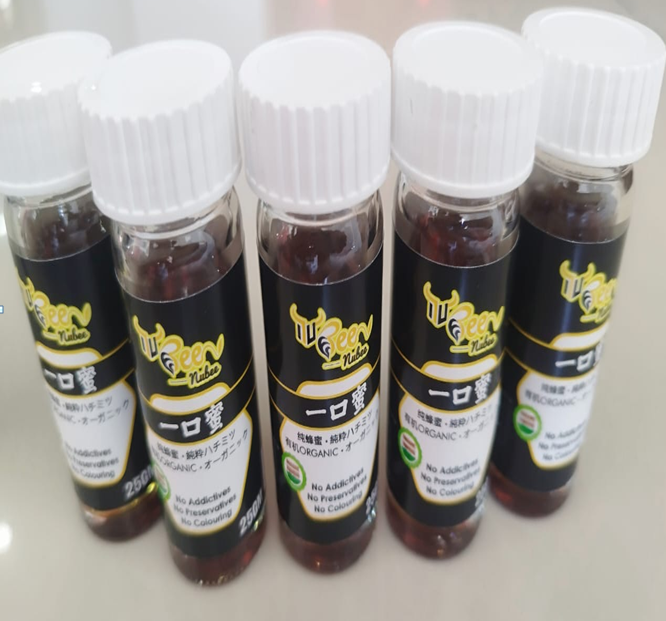 NB05 "NuBee 一口蜜(銀蜂蜜)10支sx25g  $318/1SET   ( 買4set 送銀蜂膠10mlx1" )