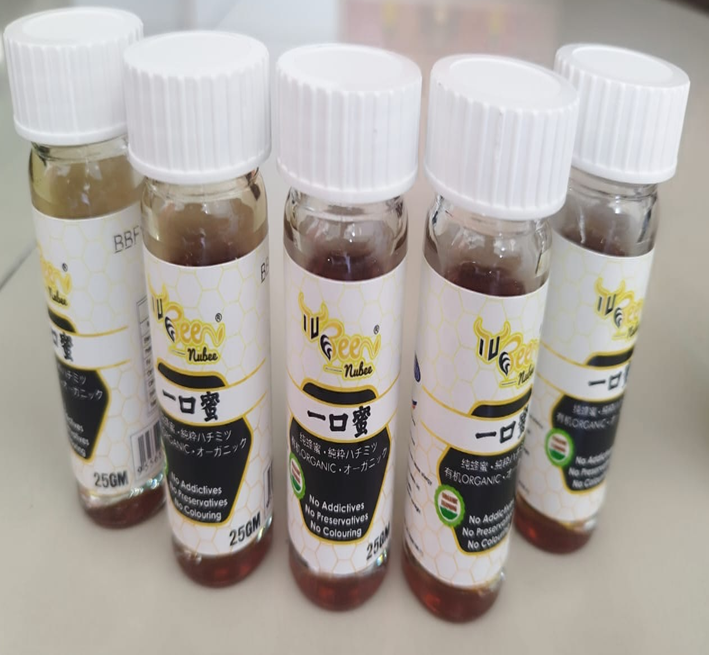 NB06 "NuBee 一口蜜(百花蜜)10支sx25g $318/1SET       (   買4set 送銀蜂膠10mlx1"  )