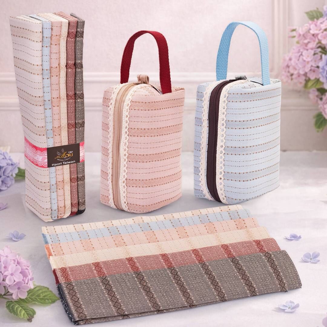 DY2503先染布套布組