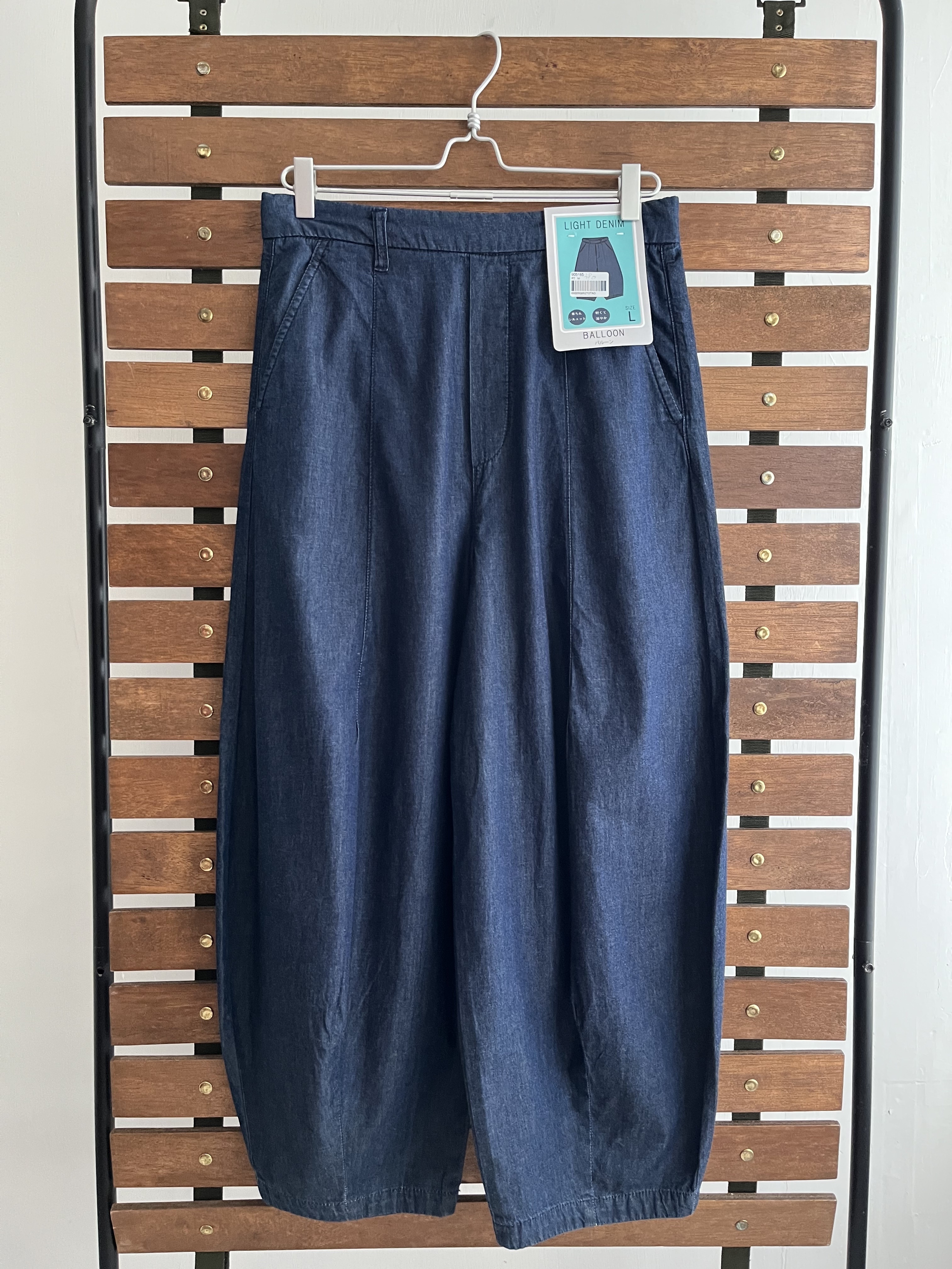 藍色薄料半橡筋闊褲