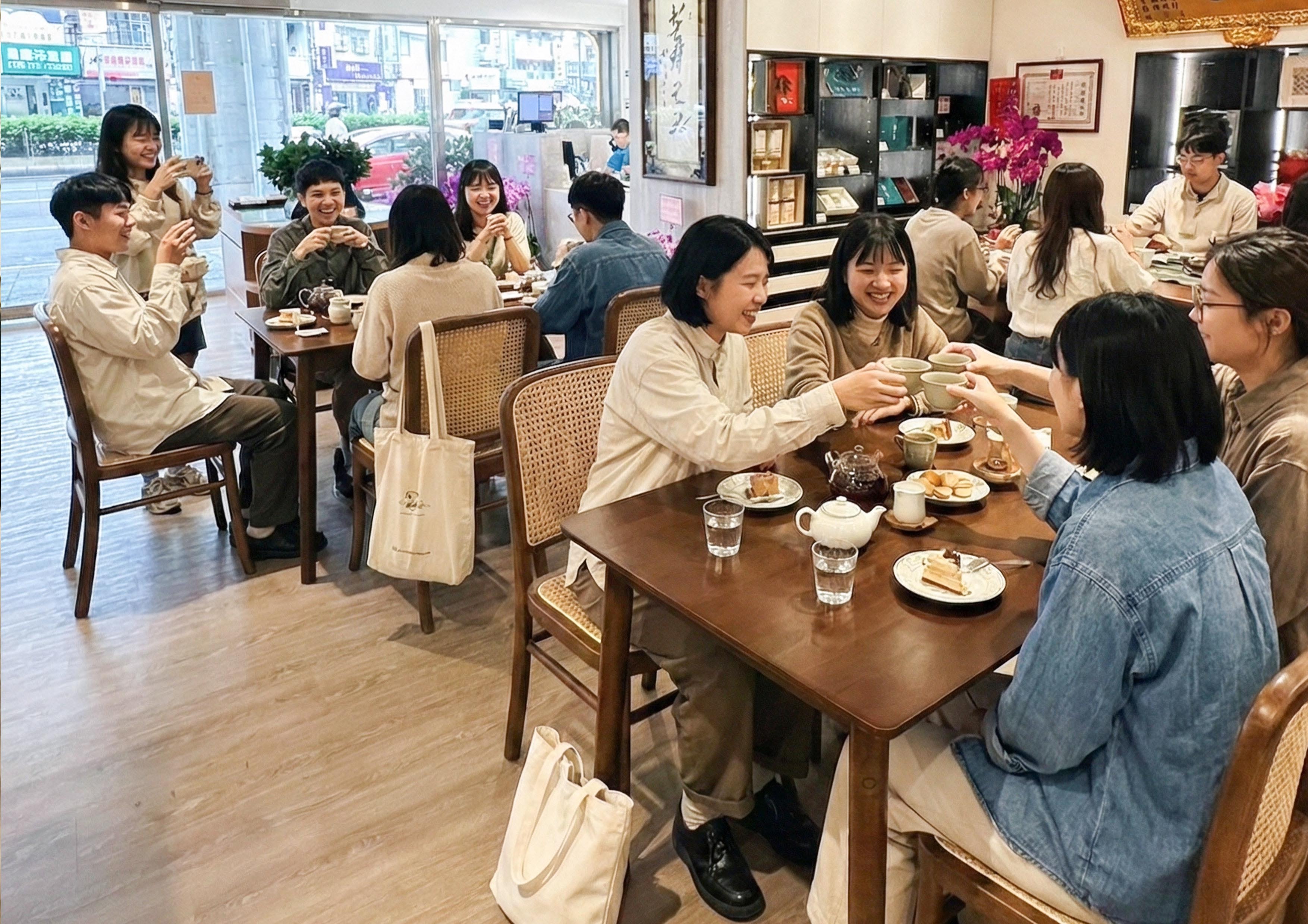 澧瀜號多人茶聚