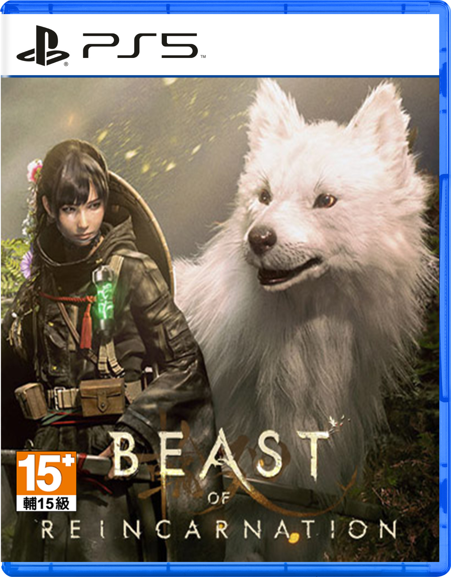 預購 PS5 輪迴之獸 中文版 2026-08-04