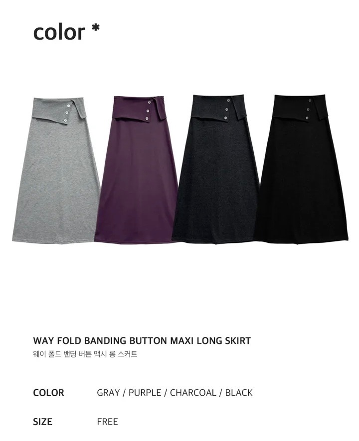 【優惠價預訂】韓國鈕扣A CUT長裙（4色）