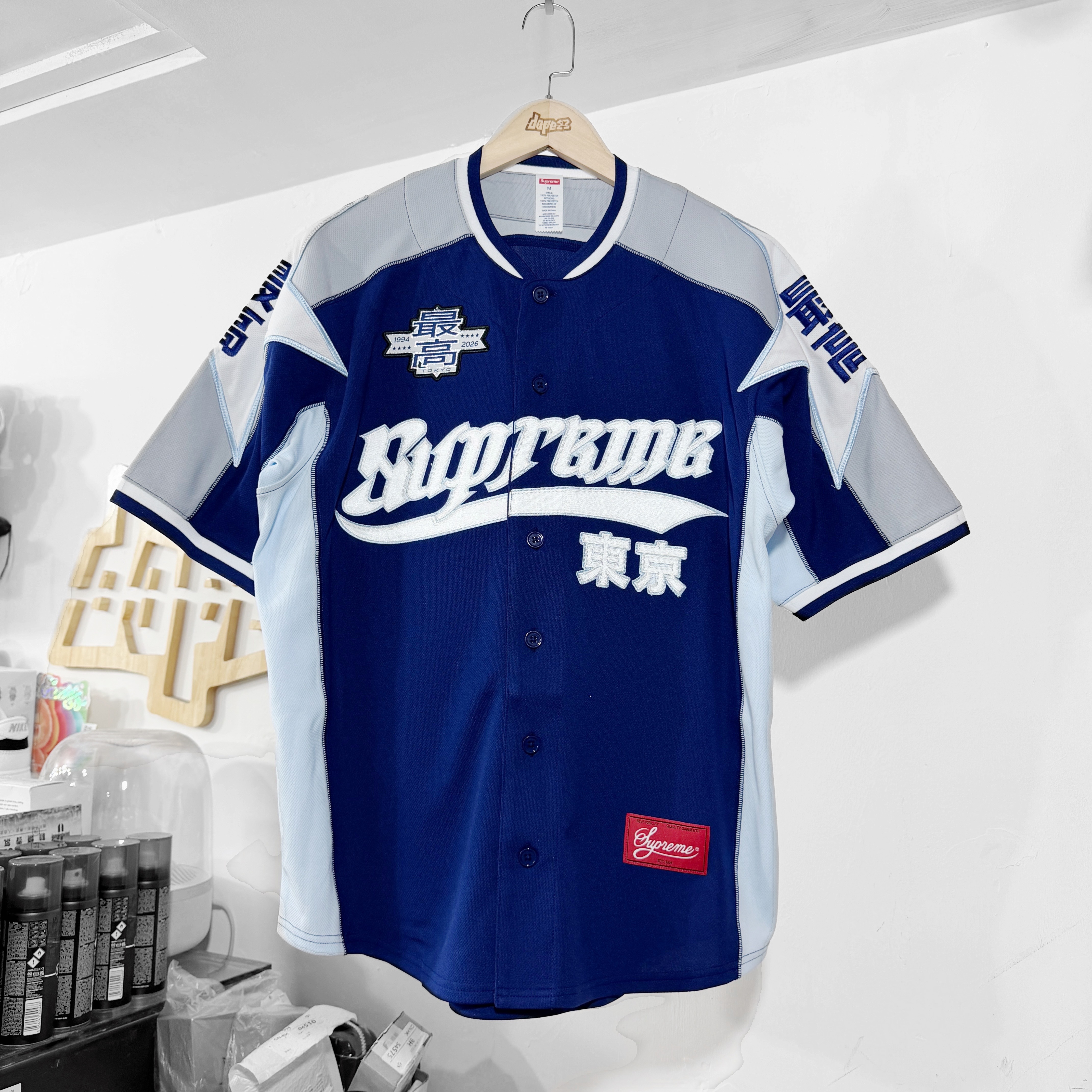 Supreme SS26 Stars Baseball Jersey Navy Black兩色