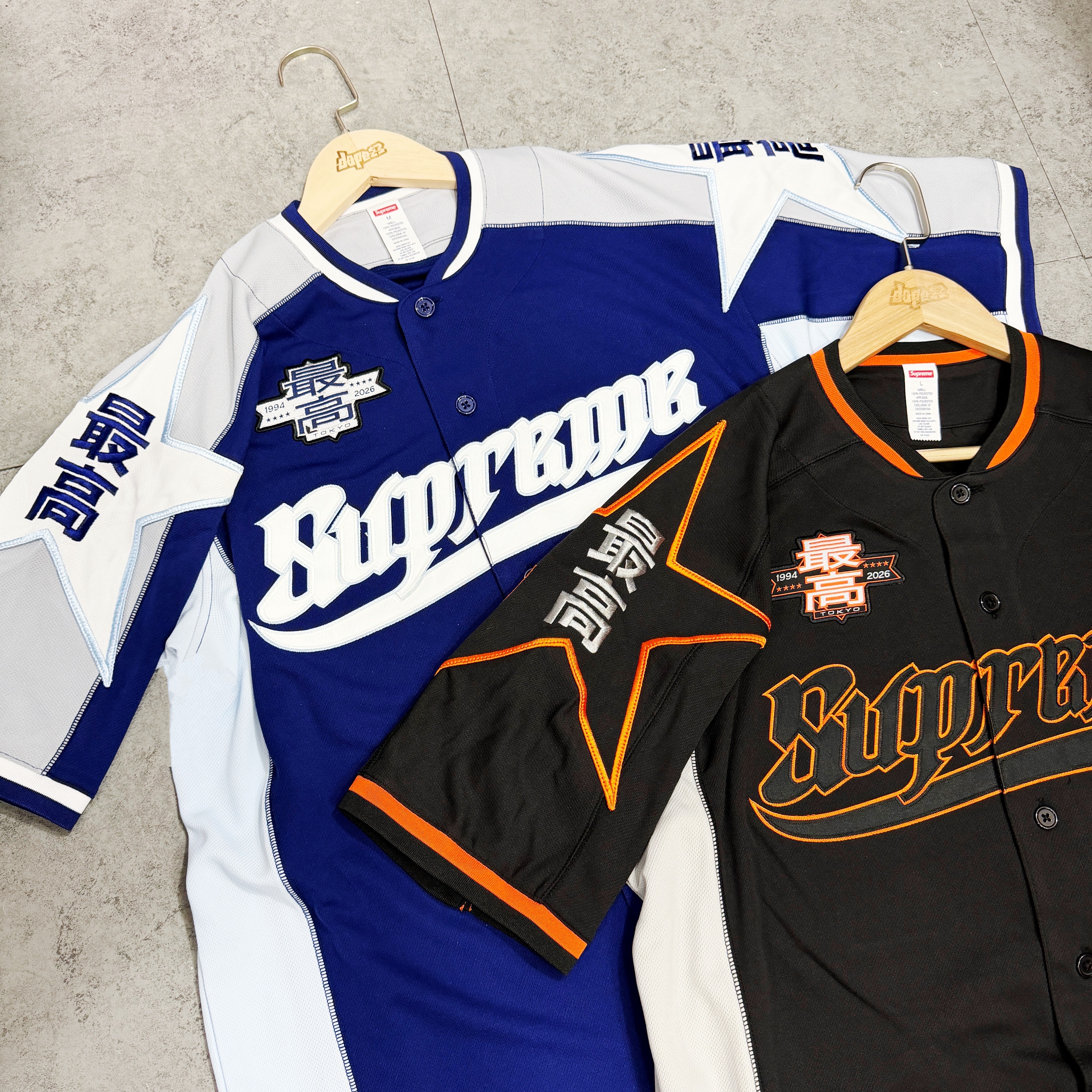 Supreme SS26 Stars Baseball Jersey Navy Black兩色