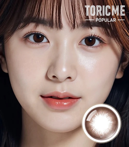 [散光] ASTIGRAM BROWNIE CLASSIC 隱形眼鏡