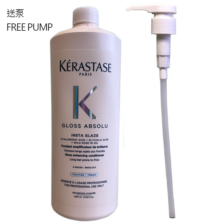Kerastase GLOSS ABSOLU Insta Glaze Conditioner 1000ml 卡詩釉光玫瑰護髮素