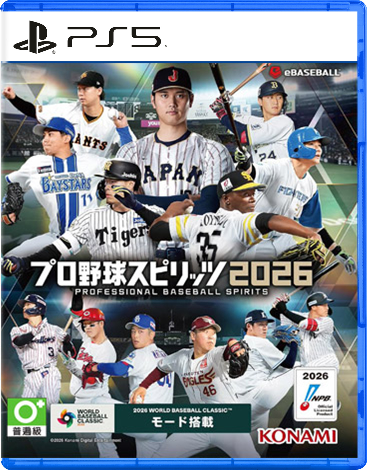 預購 PS5 職棒野球魂 2026 中文版 2026-07-16