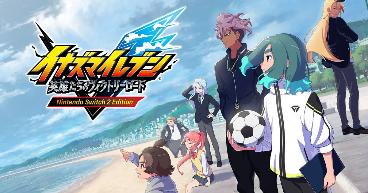 預購 NS2 閃電十一人 英雄們的勝利之路 中文版 2026-06-11