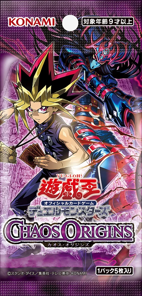 遊戲王 1305 CHAOS ORIGINS  補充包（原盒）