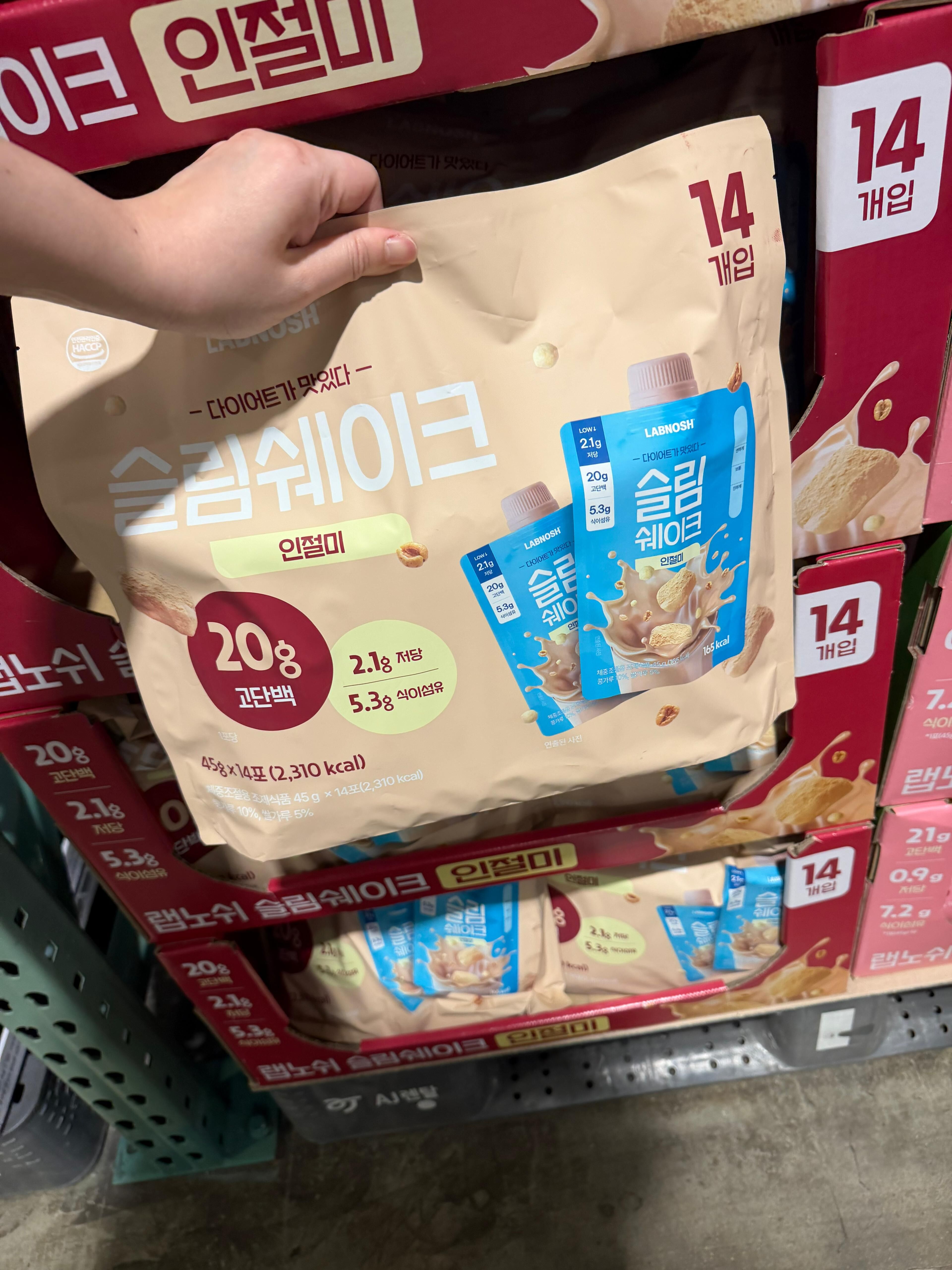 【直播】LX0418607 LABNOSH 輕盈高蛋白奶昔（14包裝）