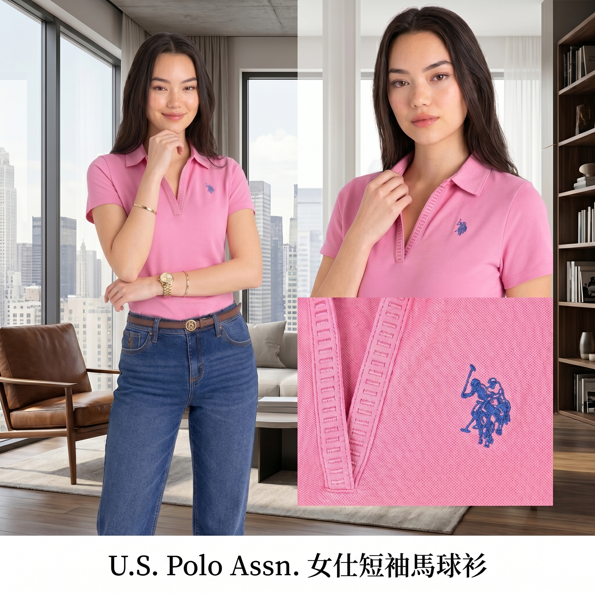 【預購】U.S. POLO ASSN. H041814 V 領開襟蕾絲飾邊 Polo 衫