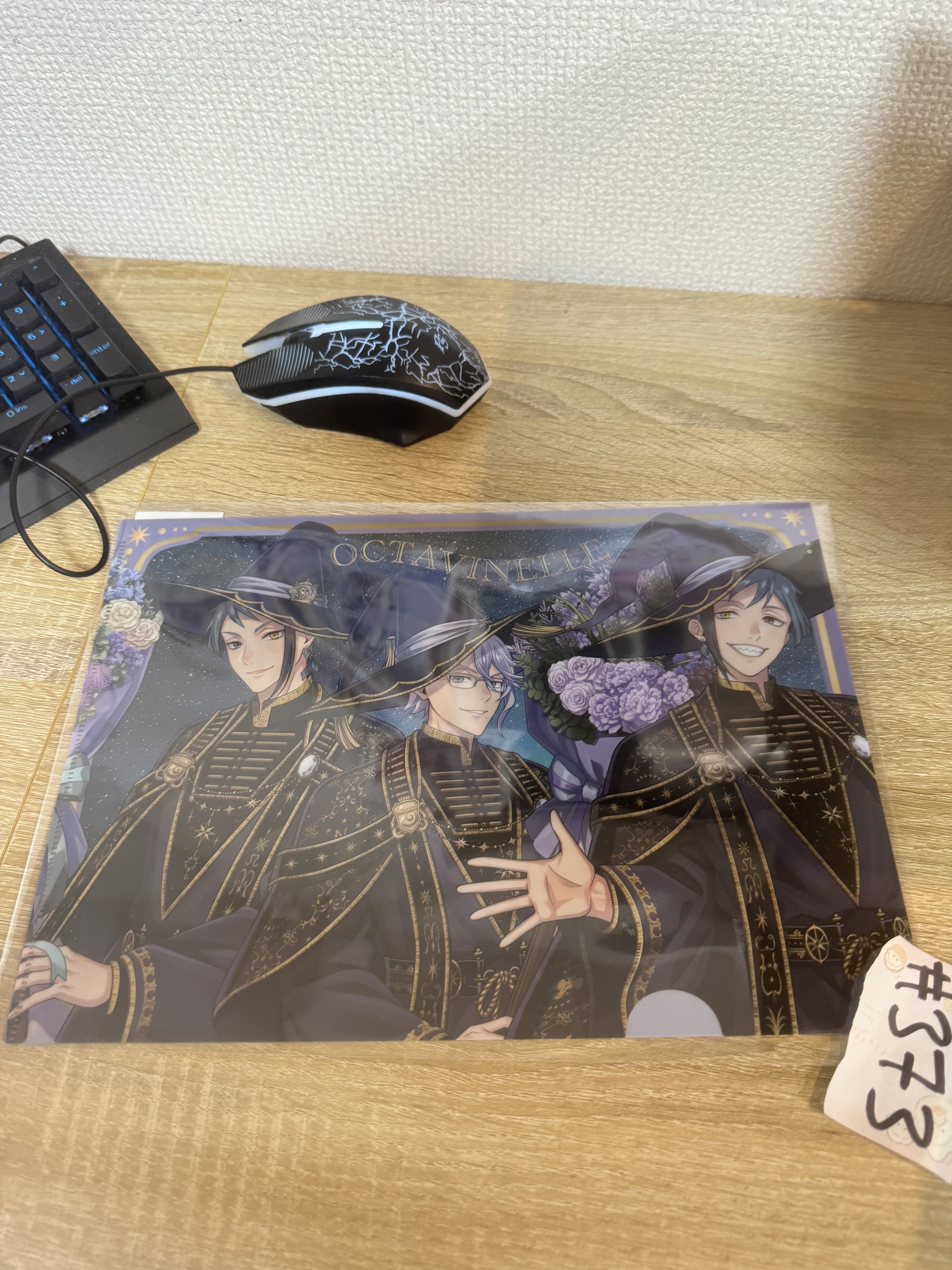 TwST  海寮 FILE#374