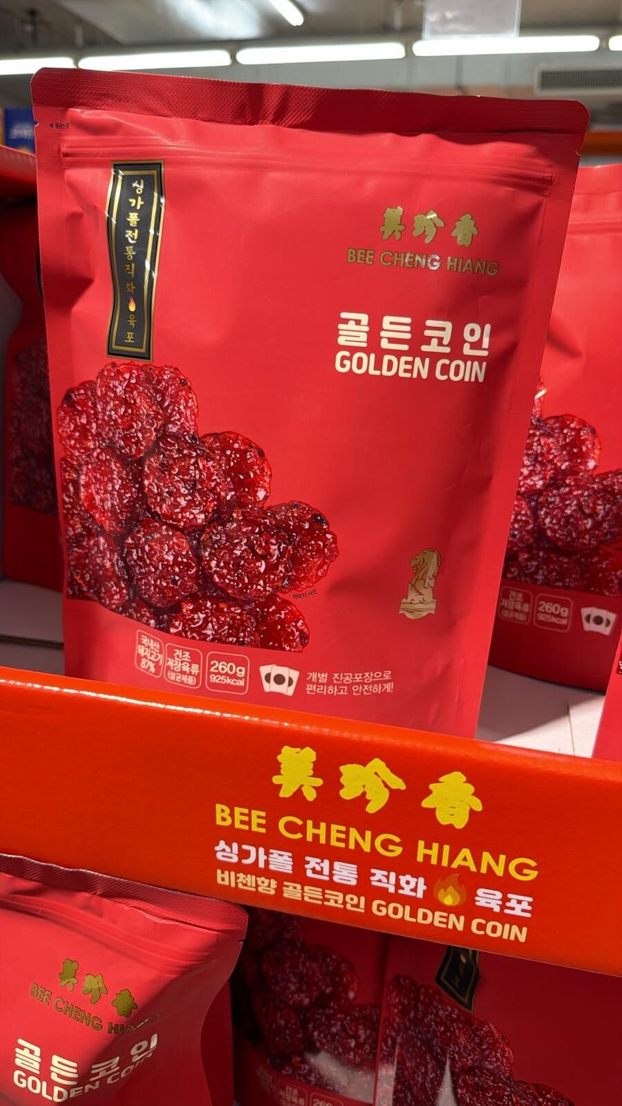 【直播】LX0418610 美珍香金幣肉乾（260g）