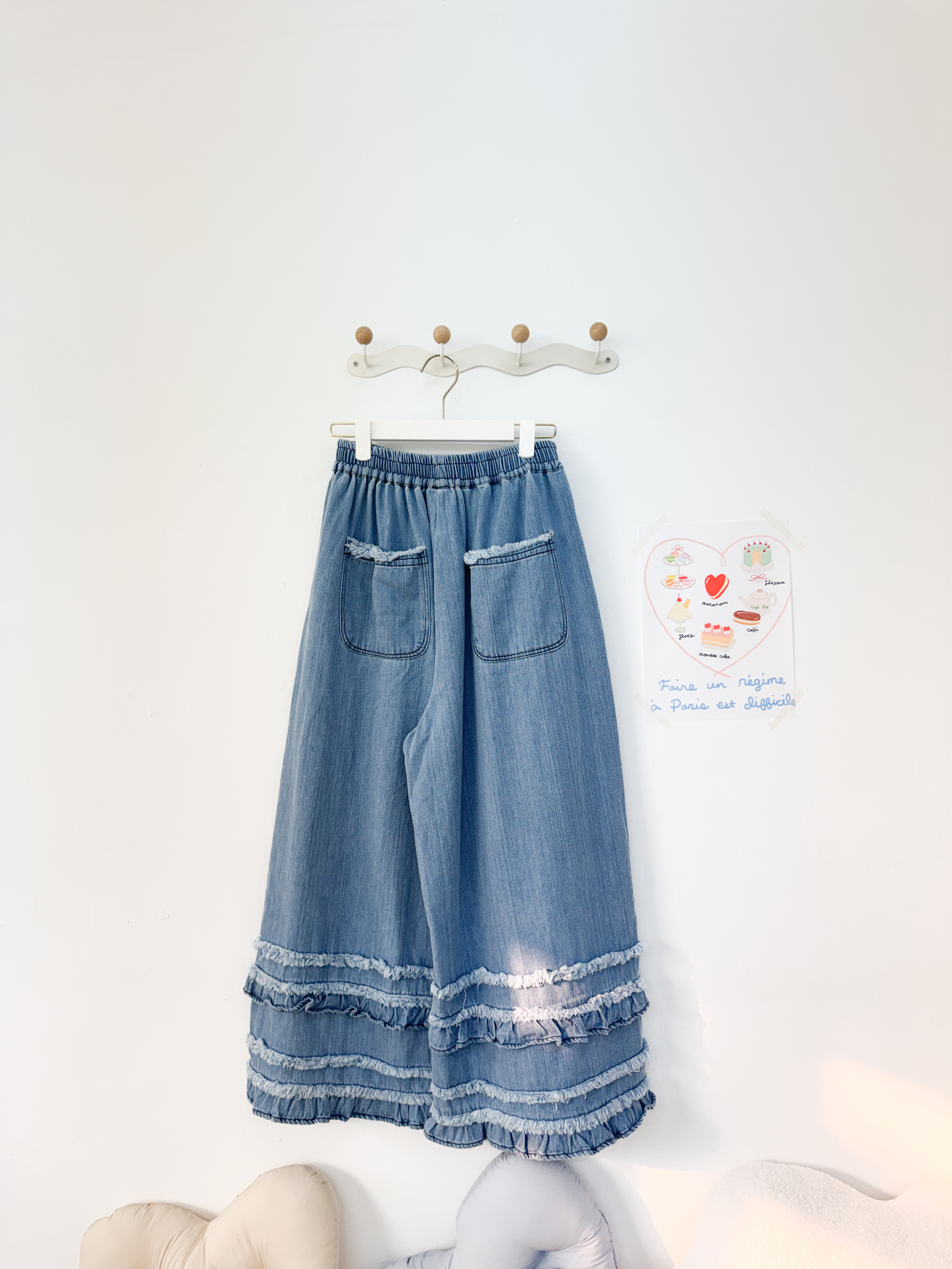 鬚鬚Ruffle邊闊身牛仔褲 · 1色入