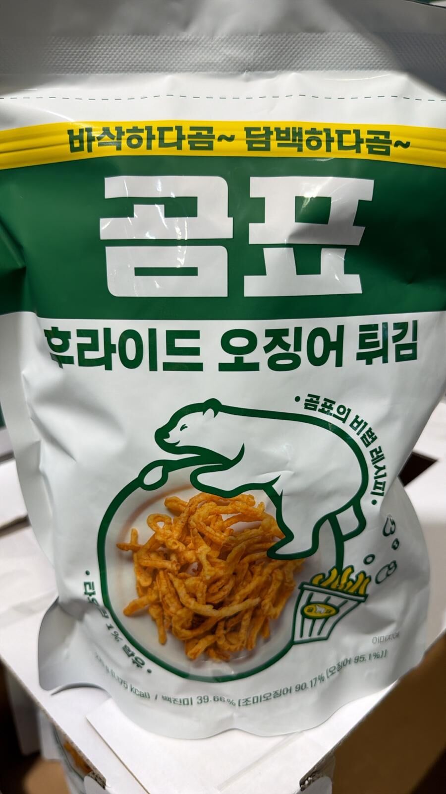 【直播】LX0418613 韓國香脆炸魷魚條