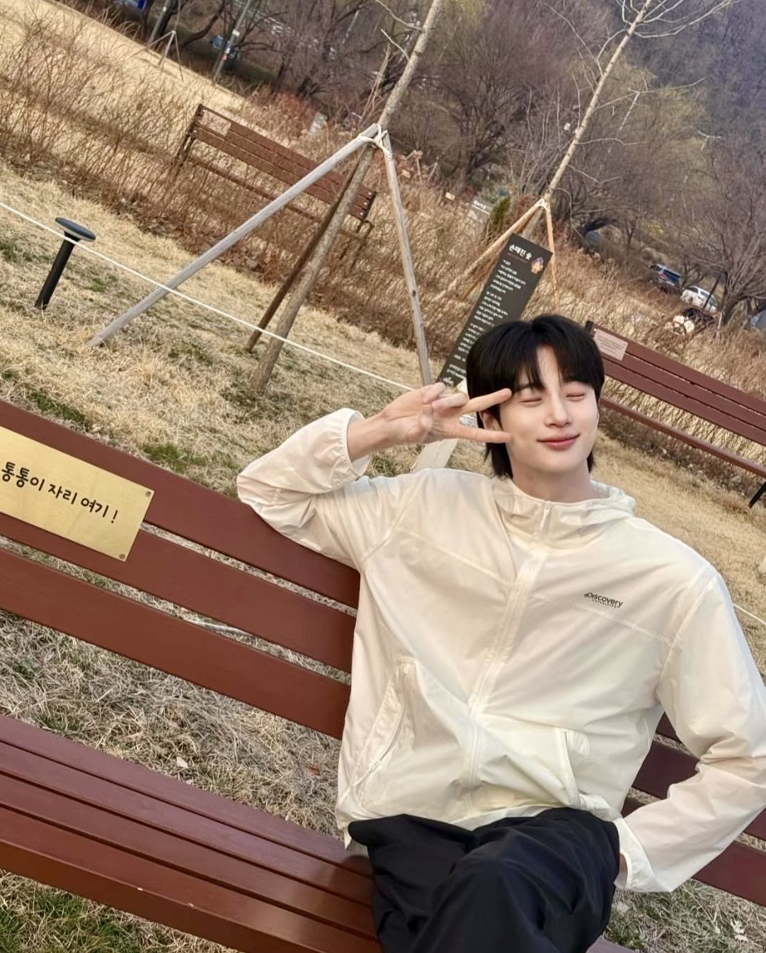 🇰🇷全新款Discovery Freshvent 2.0可折疊防風外套