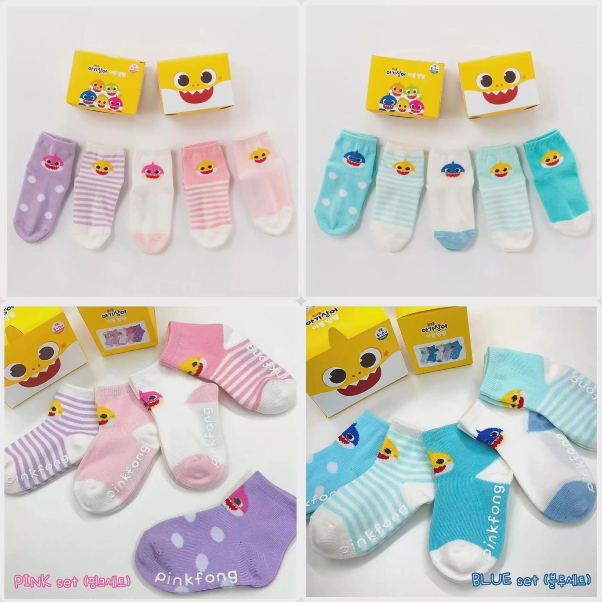 廠單 baby shark襪套裝 (1組5入)