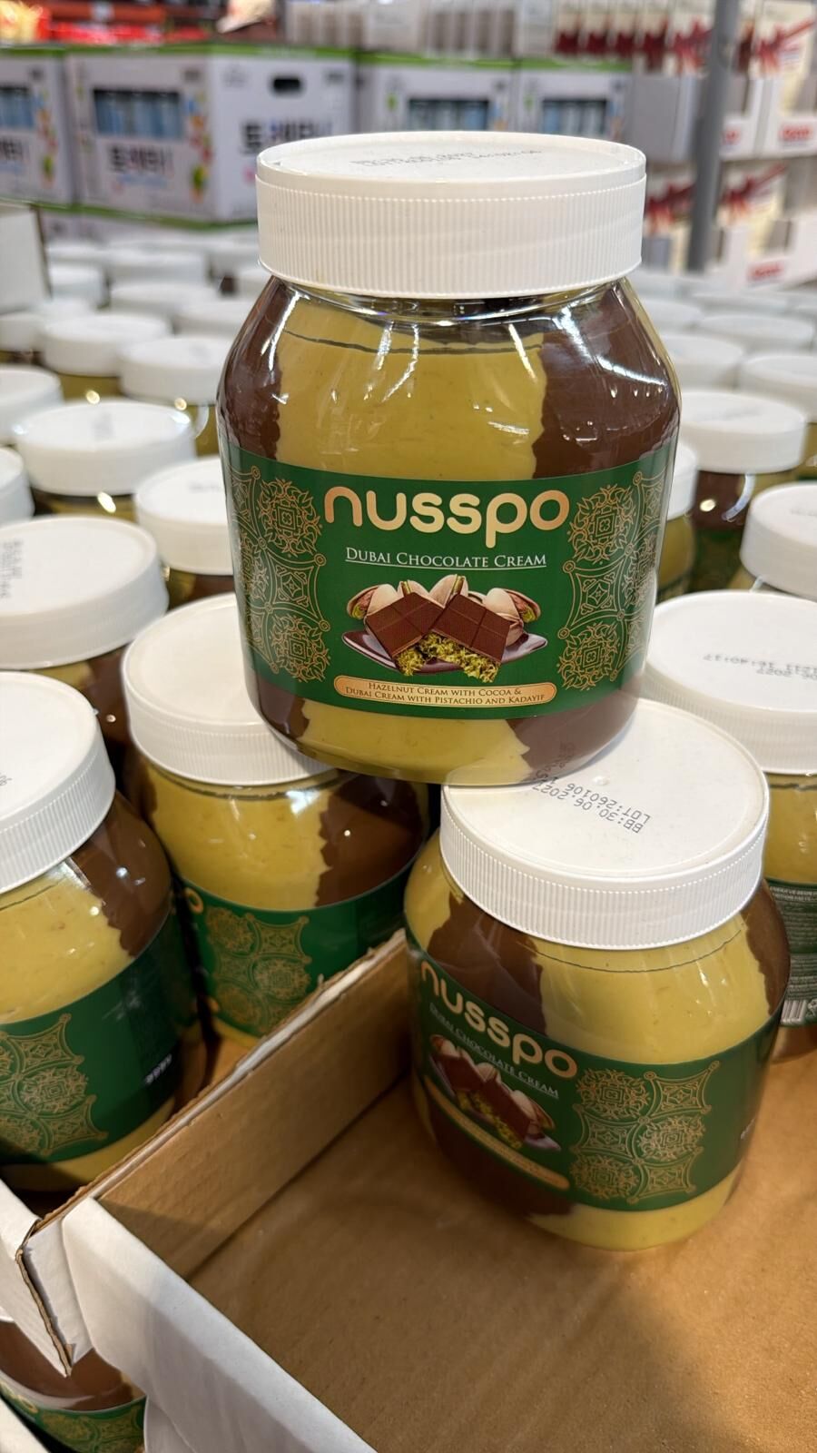 【直播】LX0418614 杜拜雙拼朱古力開心果醬