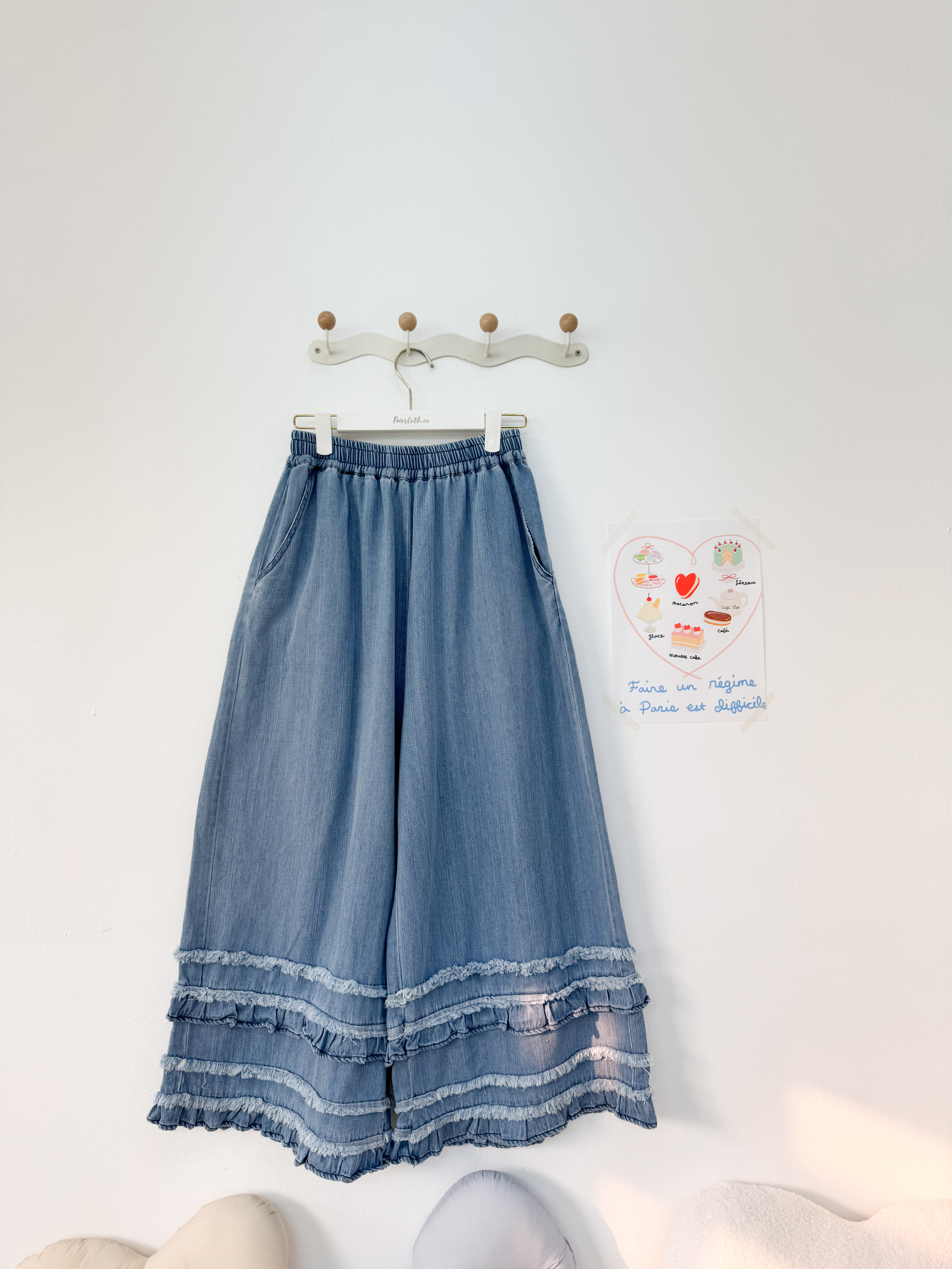鬚鬚Ruffle邊闊身牛仔褲 · 1色入