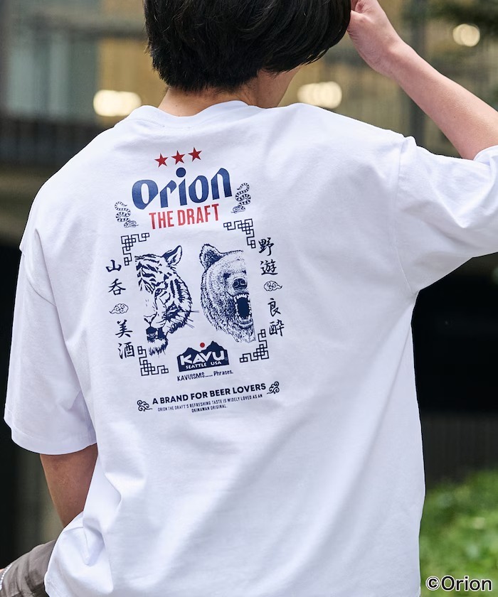 日本 KAVU x Freak's Store x ORION T-Shirt Series
