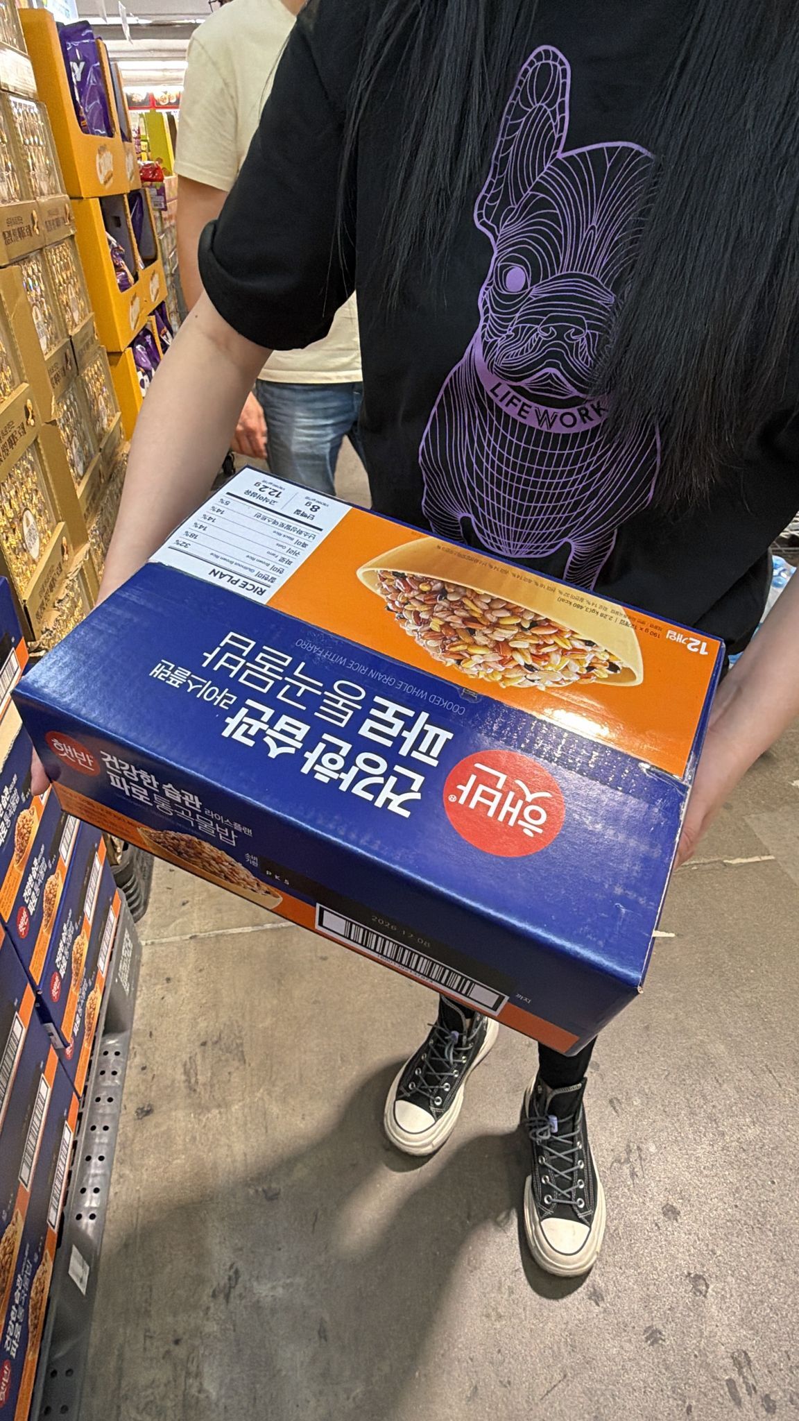 【直播】LX0418617 韓國健康五穀即食飯（12入）