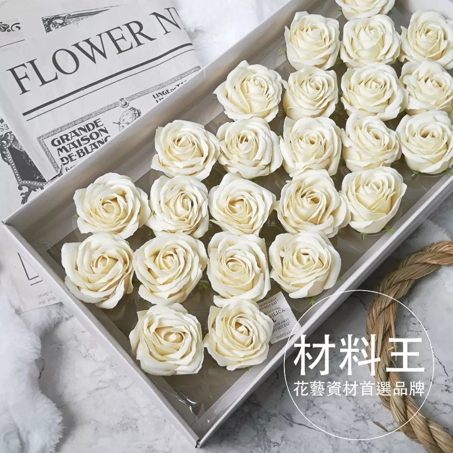 五層香皂花玫瑰花【奶白色】