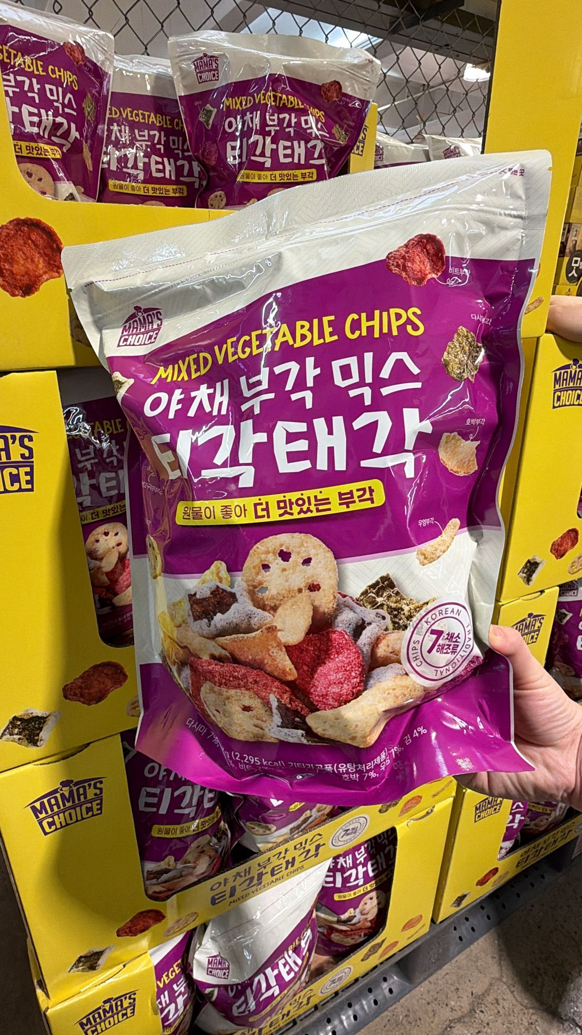 【直播】LX0418619 韓國綜合蔬菜脆片