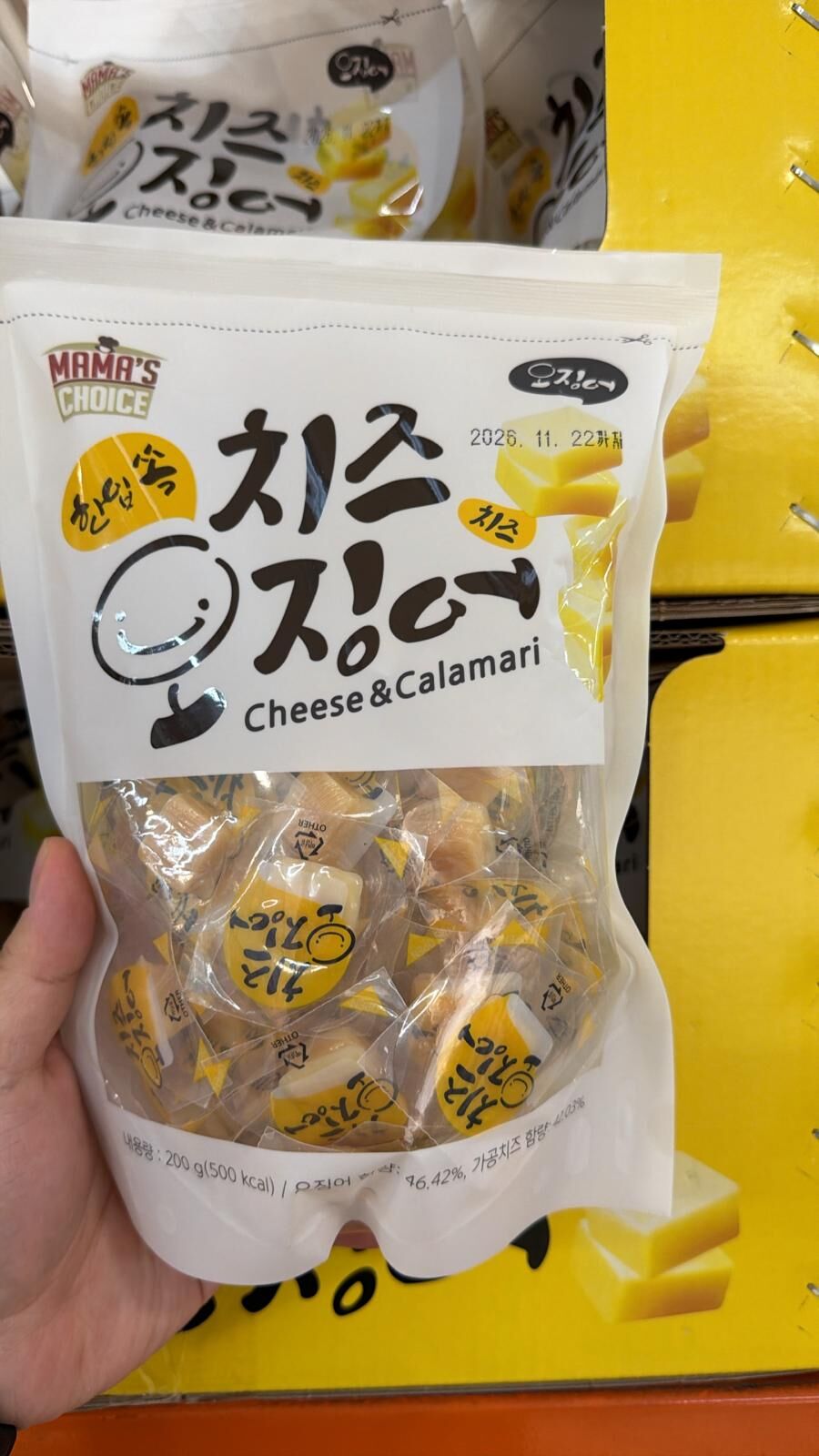 【直播】LX0418800 Mama's Choice 一口芝士魷魚方塊 200g