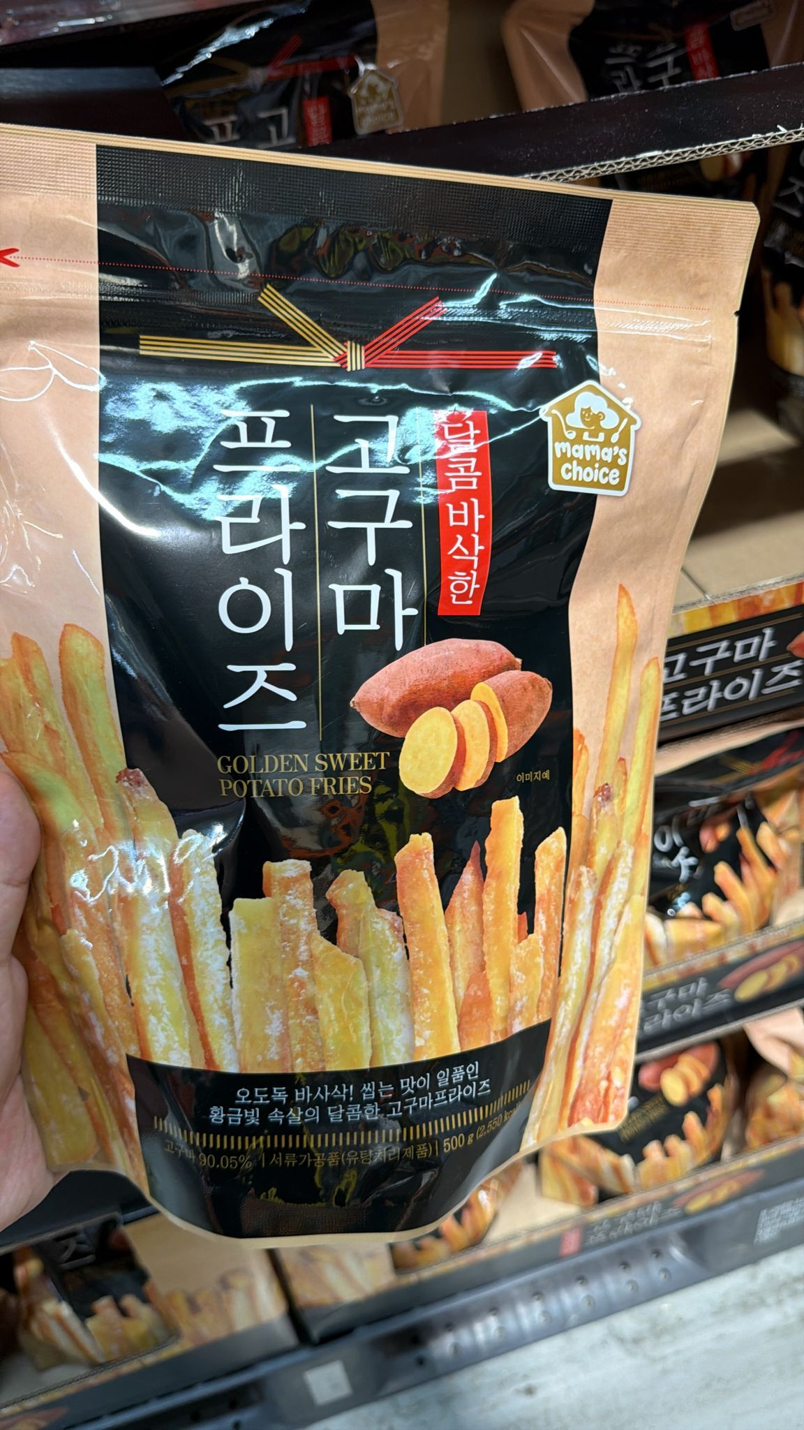 【直播】LX0418621 韓國香脆番薯條（大包裝）