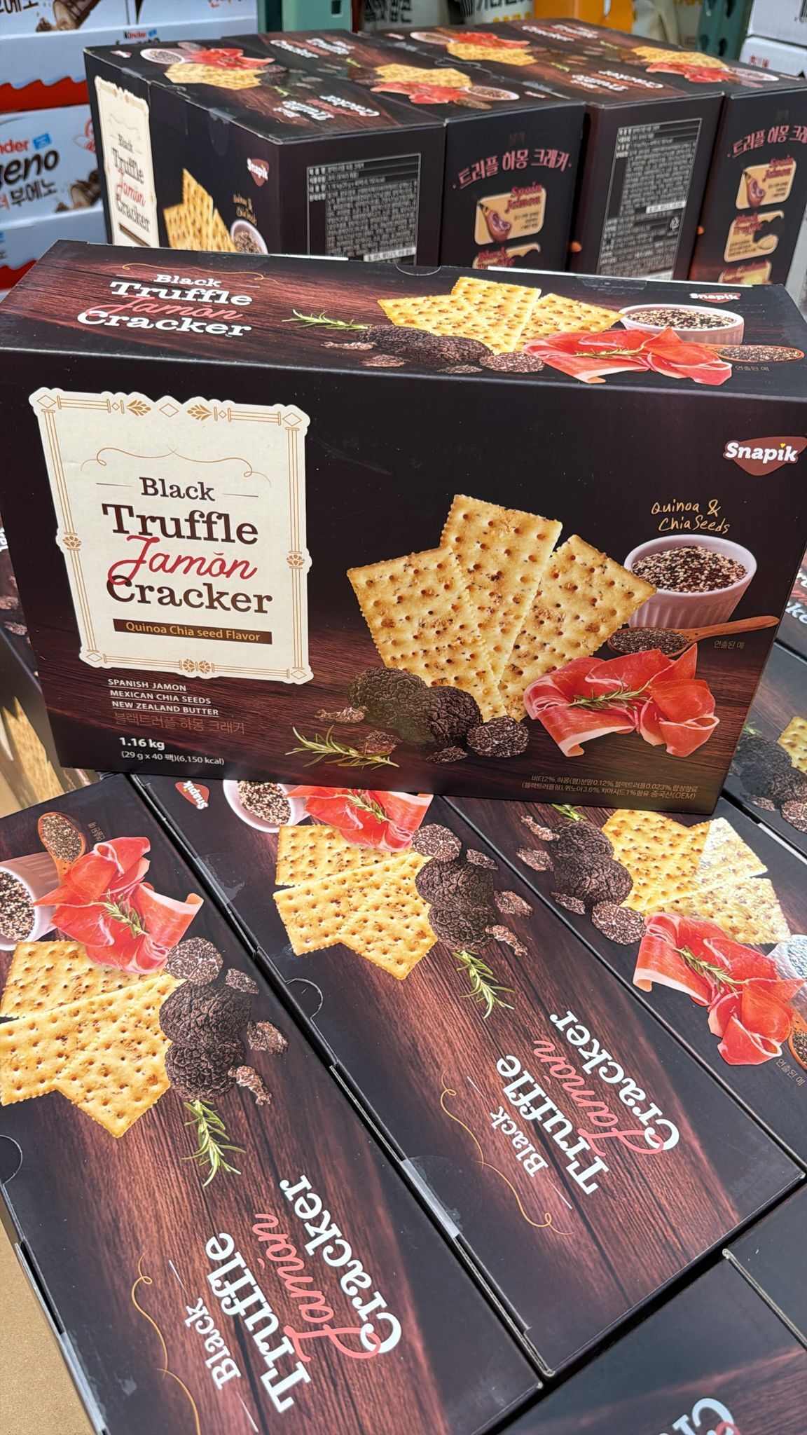 【直播】LX0418623 黑松露火腿風味餅乾（大盒裝）