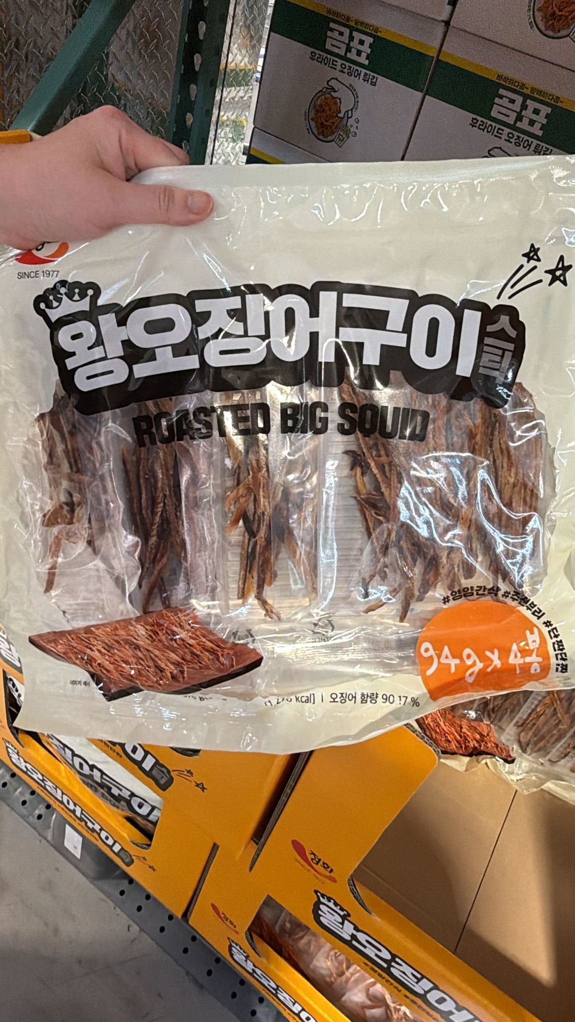 【直播】LX0418803 韓國巨型烤魷魚條376g