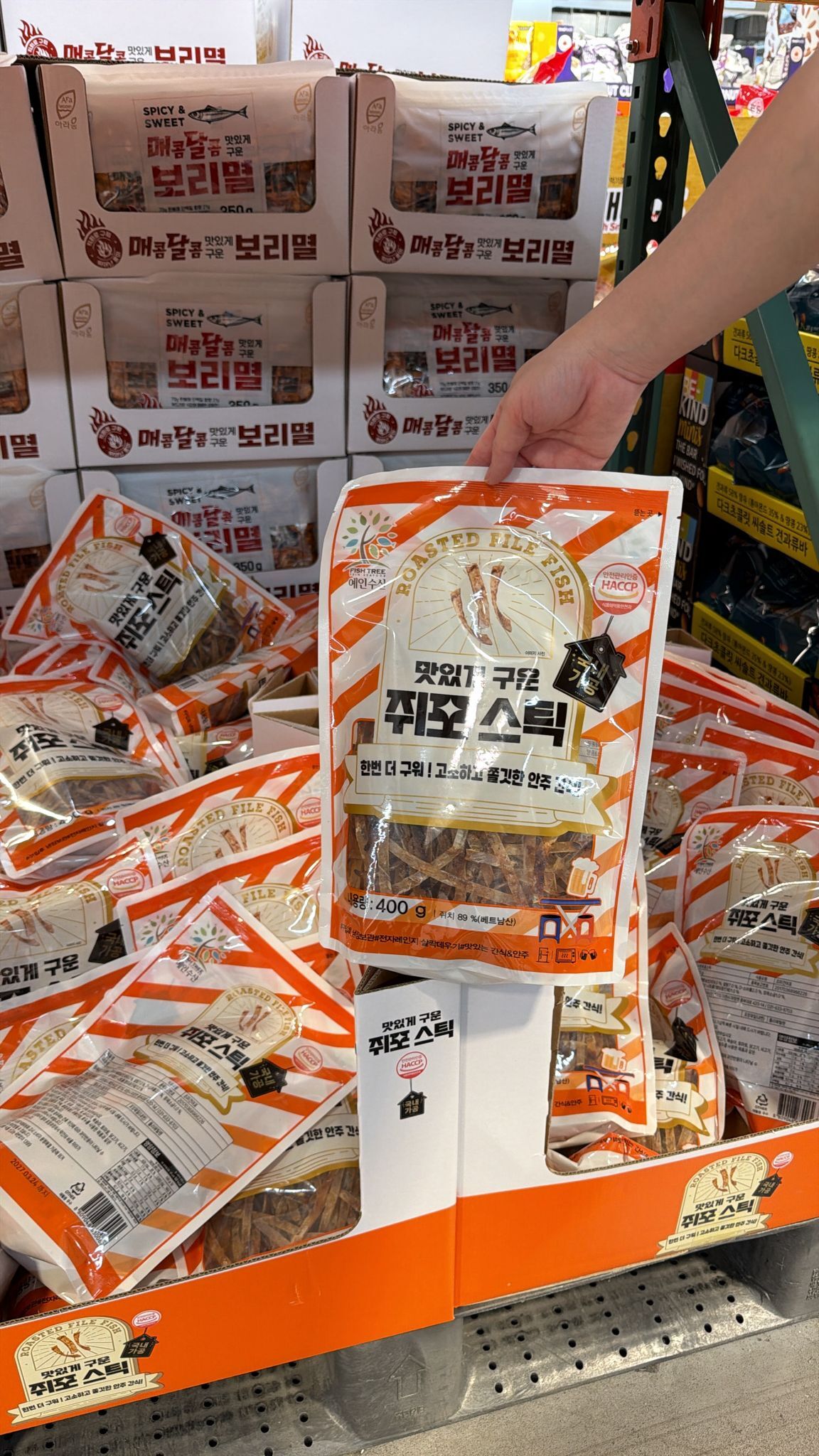 【直播】LX0418805 FISHTREE 烤魚乾棒100g